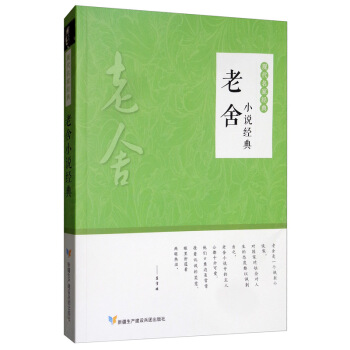 ����С�f��(j��ng)��