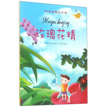 õ�廨��/��ͽ��ͯԒȫ��