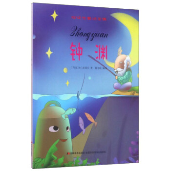 犜Y/��ͽ��ͯԒȫ��