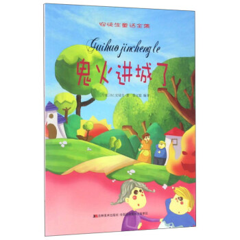 �����M(j��n)����/��ͽ��ͯԒȫ��