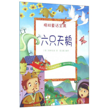 ��ֻ���Z/����ͯԒȫ��