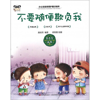 ��Ҫ�S����ؓ��