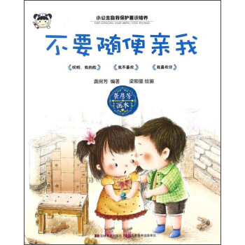 С�������ұ��o(h��)���R���B(y��ng)����Ҫ�S���H��