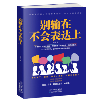 �eݔ�ڲ���(hu��)���_(d��)��