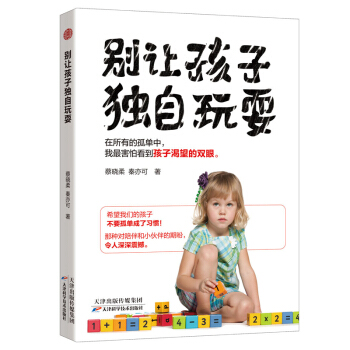 �e׌���Ӫ�(d��)����ˣ