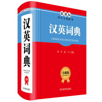 �hӢ�~�䣨ȫ�°棩�������~�Z���w��V��ʹ���l�ʸ�������������(qi��ng)���ɹ��x�߿��^���H�͕�����_(d��)�r(sh��)�x��ʹ�ã�