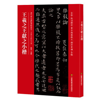 ����֮���I(xi��n)֮С�����v������������(d��o)�R�̳̣�