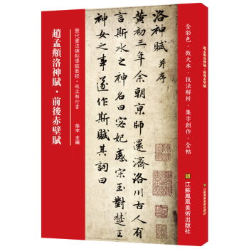 �w���\�����x��ǰ�����x(�v����(sh��)��������(d��o)�R�̳�)