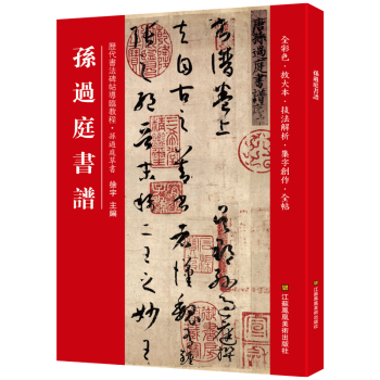 �O�^ͥ���V(�v������������(d��o)�R�̳�)