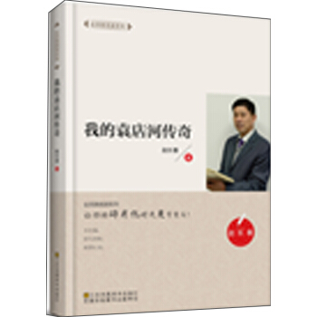 �ҵ�Ԭ��ӂ���