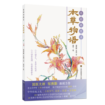 ˮ�ʮ�����.�������Z