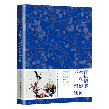 ������� ������β�����