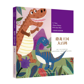 ����������ٿ�/��ͯ���L���x��(j��ng)��