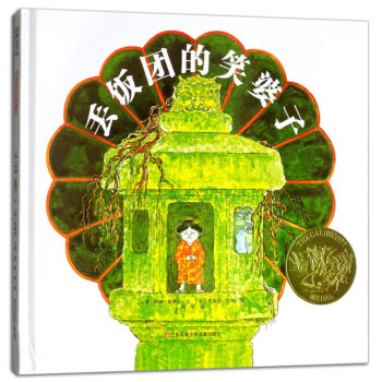 �����L�����GF(tu��n)��Ц���ӣ��P�Ͽ˽�(ji��ng)��Ʒ��