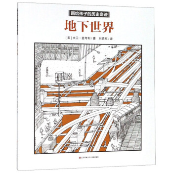 ��������/���o���ӵĚvʷ���E