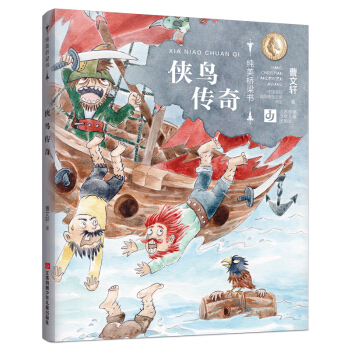 ����܎����������(sh��)�ڶ�݋���b�B(ni��o)����