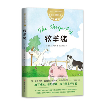 �Ͽ˄���С�f�������i �����Ę�ͯ����