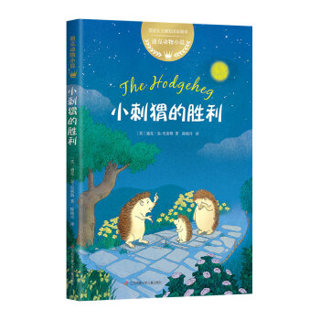 �Ͽ˄���С�f��С��⬵Ą��������Ę�ͯ����