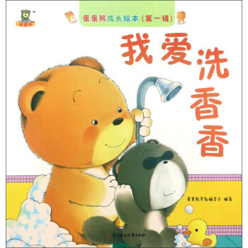 �����DŮ��ͯ������ �����ܳ��L(zh��ng)�L�� �Ґ�ϴ����/�����ܳ��L(zh��ng)�L��