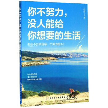 �㲻Ŭ�����]���ܽo����Ҫ������