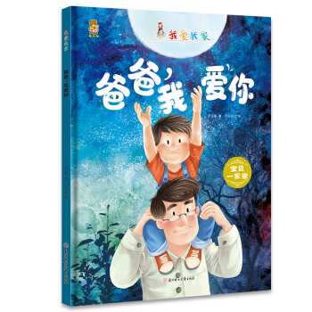 ů���ܳ��L(zh��ng)ԭ��(chu��ng)�L���^ �Ґ��Ҽ�-�ְ��Ґ��� ��ؐһ���H �p�Z(y��)�ʈD���L�� ����̆��Ƀ�ͯ�Ը��B(y��ng)�ɺ���