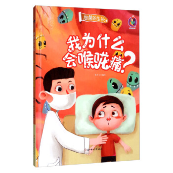 �Ҟ�ʲô���퇵ʹ��