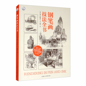 䓹P������ȫ����90���꽛(j��ng)��棩/������(j��ng)�����g(sh��)�����g��