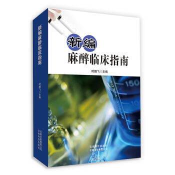 �¾������R��ָ��