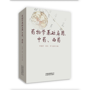 ˎ��W(xu��)���A(ch��)��(y��ng)��.��ˎ����ˎ