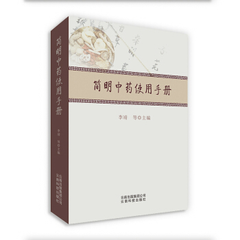 ��(ji��n)����ˎʹ���փ�(c��)