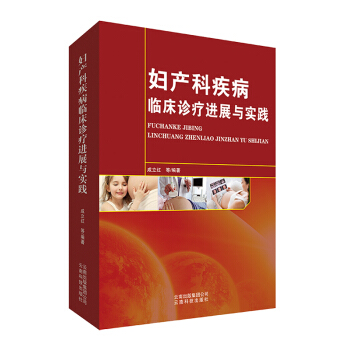 �D�a(ch��n)�Ƽ����R���\���M(j��n)չ�c��(sh��)�`