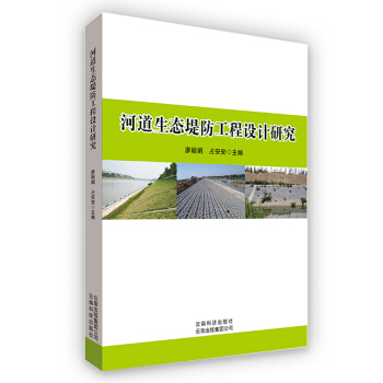 �ӵ����B(t��i)�̷������O(sh��)Ӌ(j��)�о�