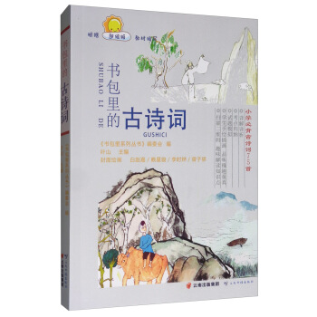 ������Ĺ�Ԋ�~