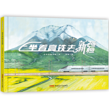 �������Fȥ�½�