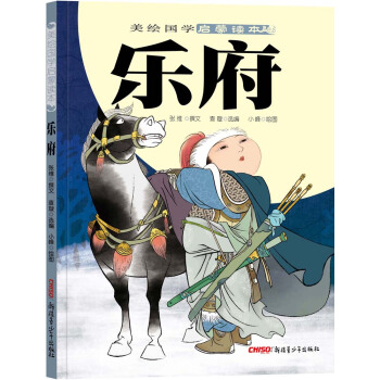 ���L��(gu��)�W(xu��)�����x������(l��)��