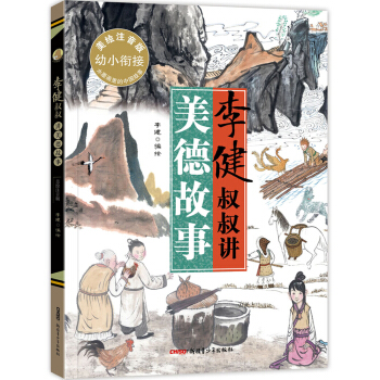 ������v���¹��£����Lע���棩