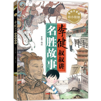 ������v���ٹ��£����Lע���棩