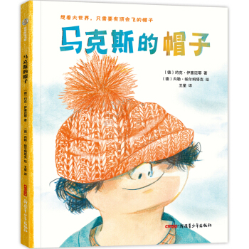 �R��˹��ñ��