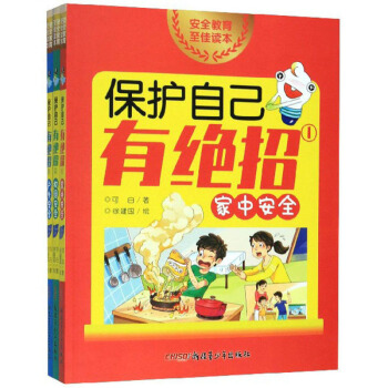 ���o(h��)�Լ��н^�У����b��3��(c��)��