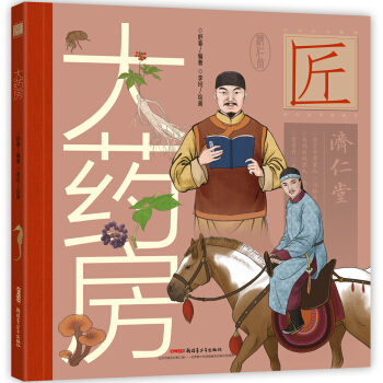 ���A���˾��������D��������ˎ��