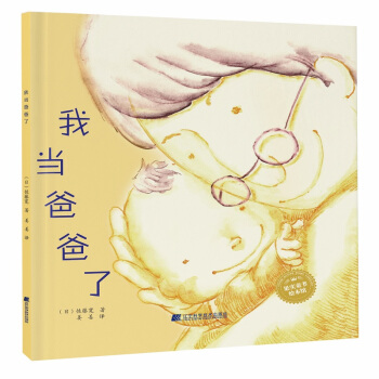 �Ү��ְ���