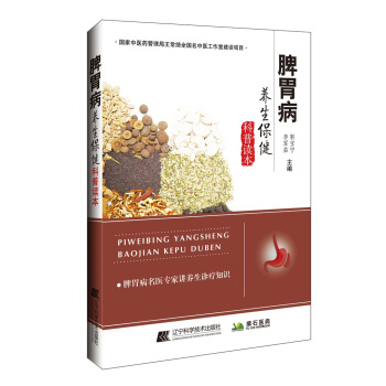 Ƣθ���B(y��ng)�����������x��