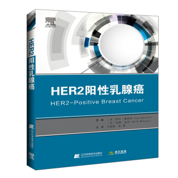 HER2������ٰ�