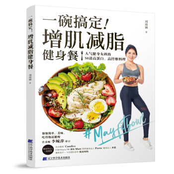 һ��㶨�������p֬������