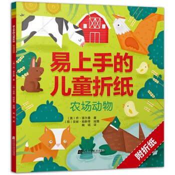 �����ֵă�ͯ�ۼ�.�r(n��ng)��(ch��ng)��(d��ng)��