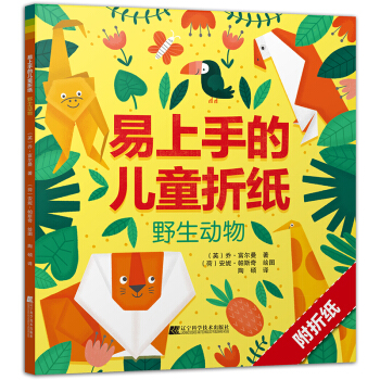 �����ֵă�ͯ�ۼ�.Ұ����(d��ng)��