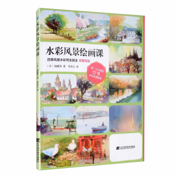 ˮ���L(f��ng)���L��(hu��)�n