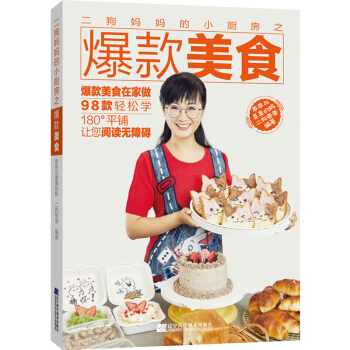 ����������С�N��֮������ʳ