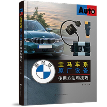 ���R܇ϵԭ�S�O��ʹ�÷����ͼ���