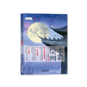 ˮ���L�����������T����ͨ�����v�棩